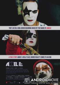 Аннели / Annelie