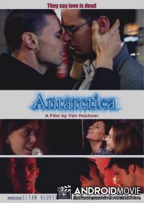 Антарктика / Antarctica