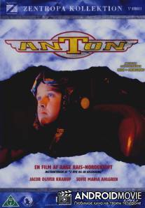 Антон / Anton