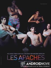 Апачи / Les Apaches