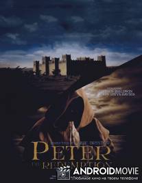 Апостол Пётр: Искупление / The Apostle Peter: Redemption