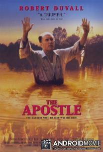 Апостол / Apostle, The
