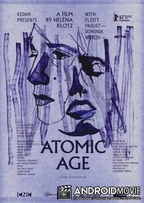 Атомный возраст / L'age atomique