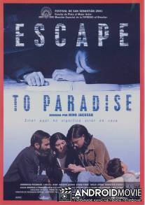 Бегство в рай / Escape to Paradise