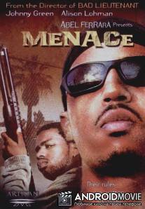 Белый парень / White Boy