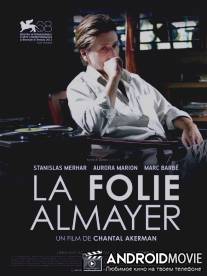 Безумие Олмейера / La folie Almayer