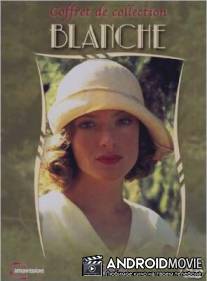 Бланш / Blanche
