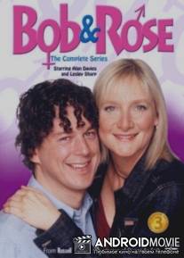 Боб и Роуз / 