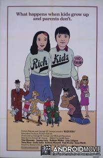 Богатые дети / Rich Kids