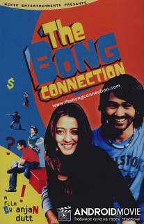 Bong Connection, The