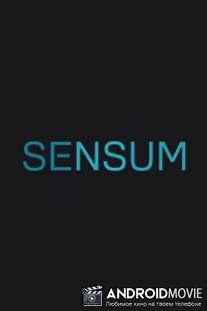 Cенсум / Sensum