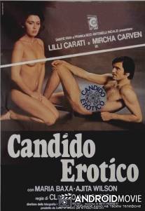 Человек для продажи / Candido erotico