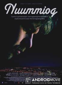 Человек из Нуука / Nuummioq