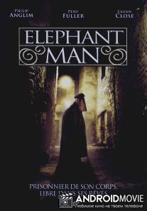 Человек-слон / Elephant Man, The