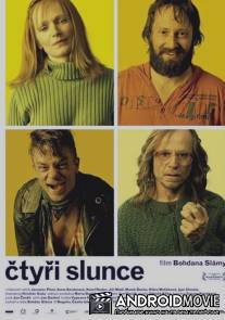 Четыре солнца / Ctyri slunce