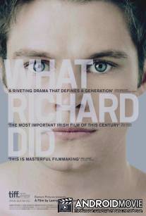 Что сделал Ричард / What Richard Did