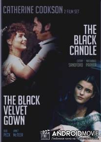 Чёрная свеча / Black Candle, The