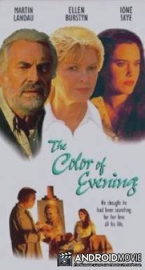 Color of Evening, The
