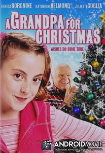 Дедушка на Рождество / A Grandpa for Christmas