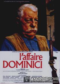 Дело Доминичи / L'affaire Dominici