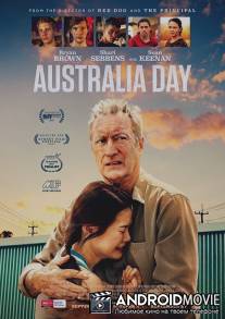 День Австралии / Australia Day