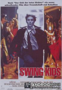 Дети свинга / Swing Kids