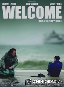 Добро пожаловать / Welcome
