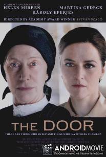 Дверь / Door, The