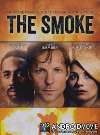 Дым / Smoke, The
