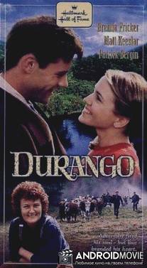 Дюранго / Durango