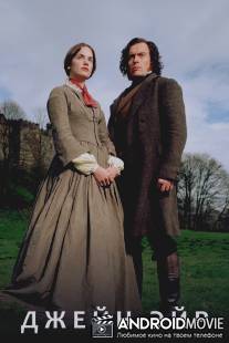 Джейн Эйр / Jane Eyre