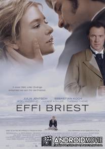 Эффи Брист / Effi Briest