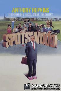 Эксперт / Spotswood