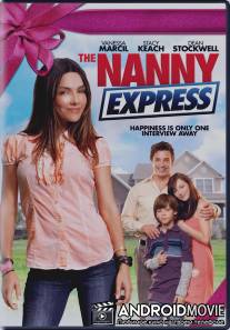Экспресс из нянь / Nanny Express, The