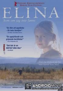 Элина / Elina - Som om jag inte fanns