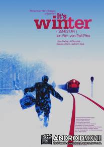 Это зима / It's Winter