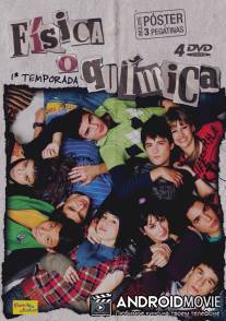 Физика или химия / Fisica o quimica