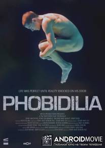 Фобидилия / Phobidilia