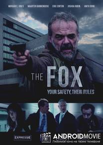 Фокс / The Fox