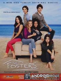 Фостеры / Fosters, The