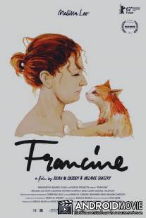 Франсин / Francine