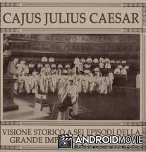 Гай Юлий Цезарь / Cajus Julius Caesar