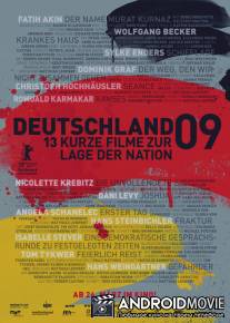 Германия 09 / Deutschland 09 - 13 kurze Filme zur Lage der Nation