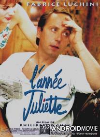 Год Джульетты / L'annee Juliette