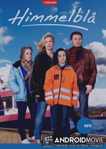 Голубое небо / Himmelbla