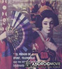 Грех Оюки / El pecado de Oyuki