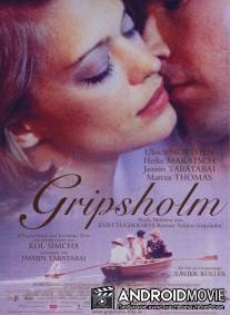 Грипсхольм / Gripsholm
