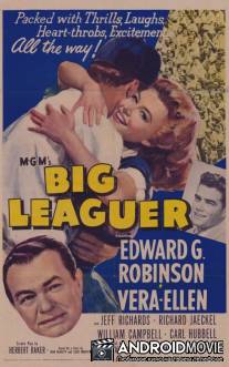 Игрок большой лиги / Big Leaguer