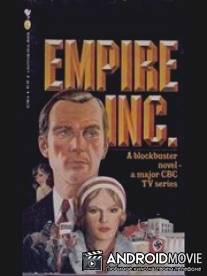 Империя / Empire, Inc.