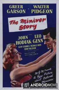История Минивер / Miniver Story, The